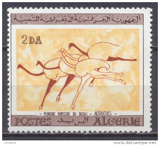 Algérie YT n°416 Peintures rupestres du Tassili neuf **