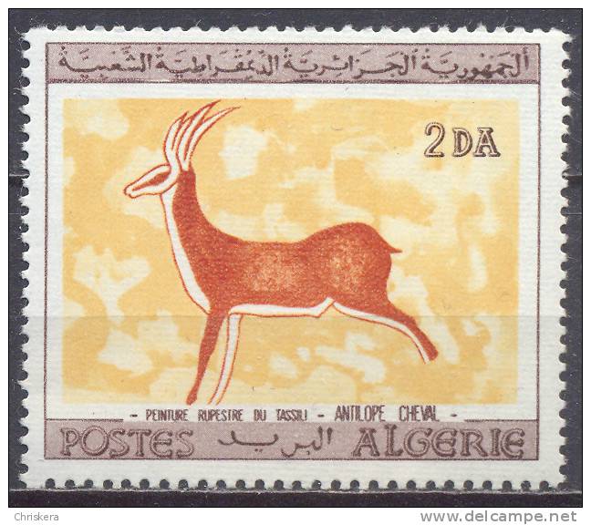 Algérie YT n°439 Peintures rupestres du Tassili neuf **