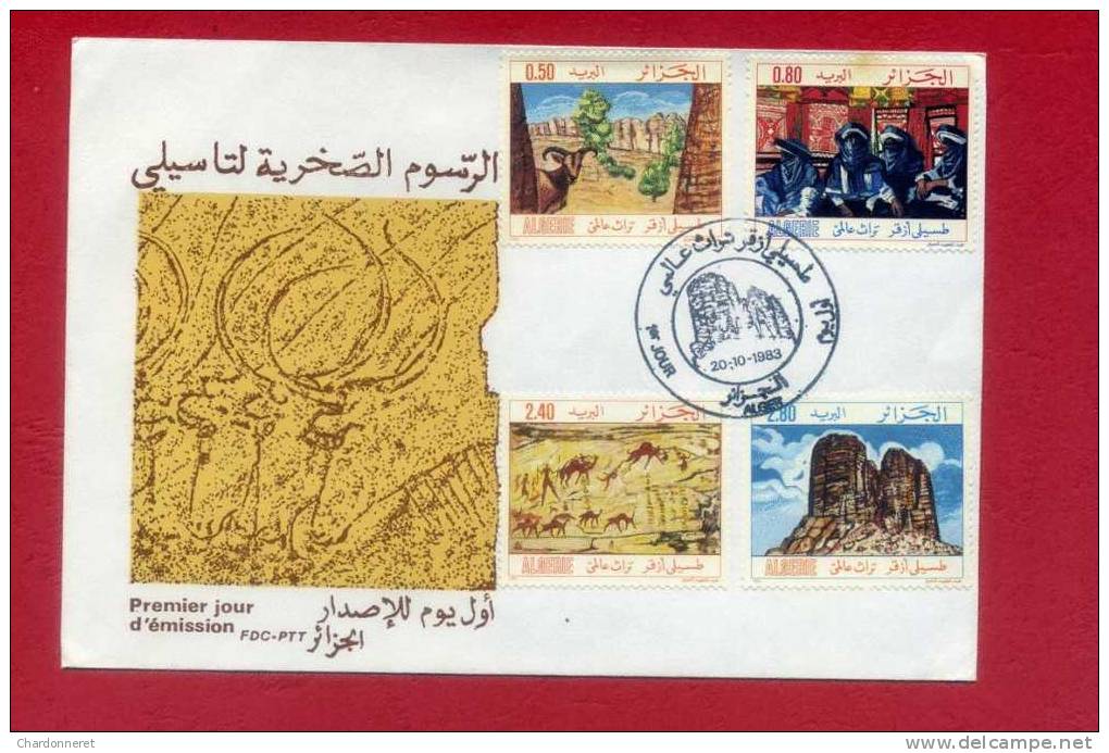 Algérie-FDC 1983 - Patrimoine Mondiale du Tassili Obl.ORAN -  Algeria (YT 794/7)** AFRICA AFRIQUE