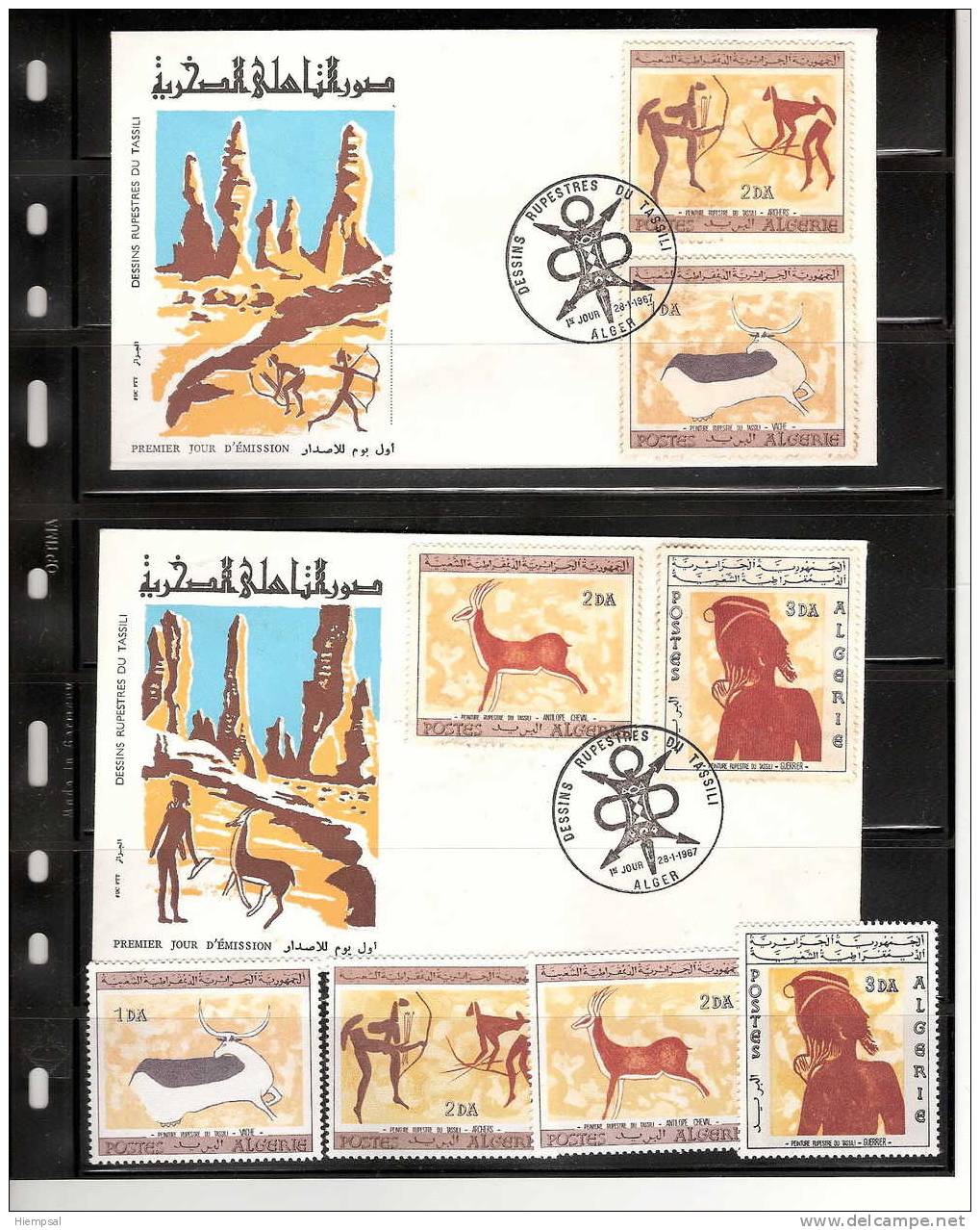 ALGERIE - timbres et enveloppes premier jour -  Dessin rupestres du tassili N°414 a 417 et 444a 447