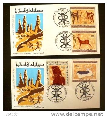 ALGERIE  serie complete des peintures Rupestres de Tassili  sur enveloppes 1er jour 1967