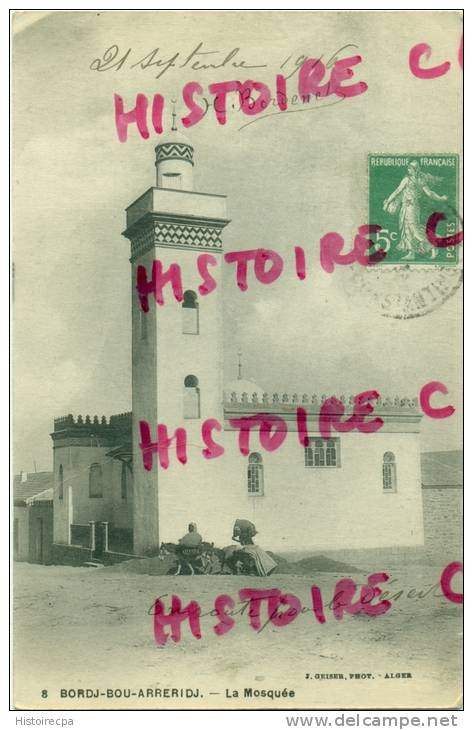 ALGERIE -BORDJ BOU ARRERIDJ - LA MOSQUEE  - EDITEUR GEISER ALGER N° 8