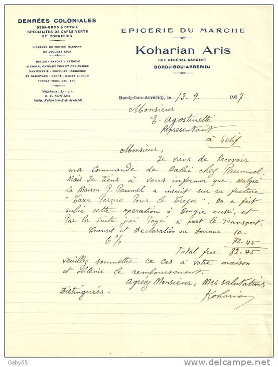 ALGERIE.BORD BOU ARRERIDJ.EPICERIE DU MARCHE. KOHARIAN ARIS.