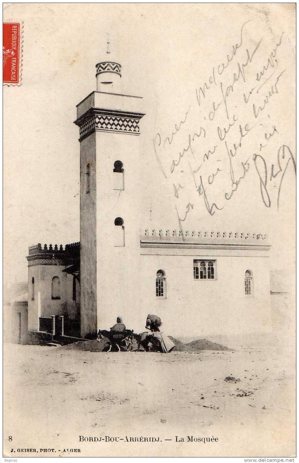 BORDJ BOU ARRERIDJ         LA MOSQUEE