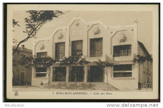 ALGERIE BORDJ BOU ARRERIDJ /       Salle des fêtes          /