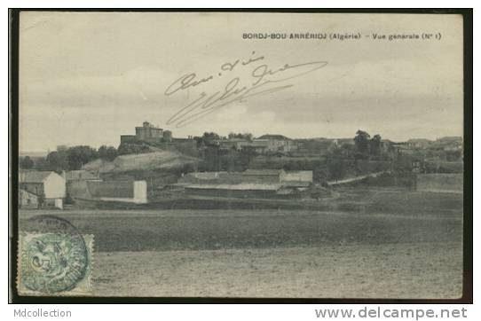 ALGERIE BORDJ BOU ARRERIDJ /       Vue générale          /