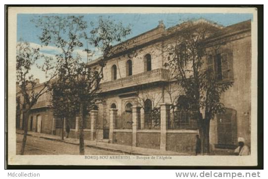 ALGERIE BORDJ BOU ARRERIDJ /       Banque de l'Algérie      / CARTE COLOREE