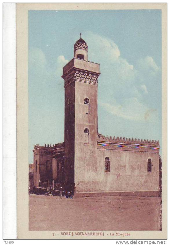BORDJ-BOU-ARRERIDJ_Mosqué e