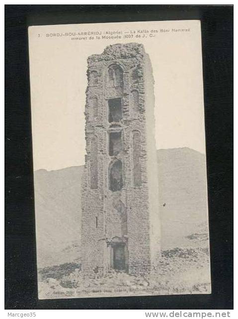 bordj-bou-arréridj la kalâa des béni hammad minaret de la mosquée édit.oscar geoffroy grand bazar moderne n° 7