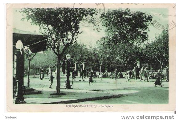 bordj bou arreridj  pompe schel animee