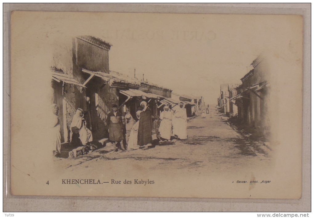 khenchela la rue des kabyles