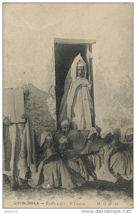 Khenchela Ecole Arabe M' Toussa edit MG No 16 Medersa ecole coranique
