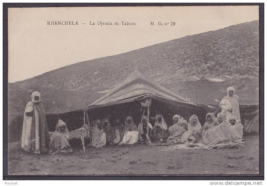 Khenchela.- La Djemâa de Yabous   - (animée)