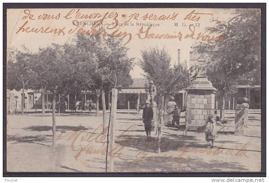 Khenchela.-  Place de la  République   - (animée)