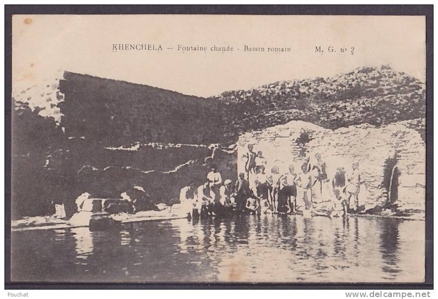 Khenchela.-  Fontaine chaude - Bassin romain  - (animée)
