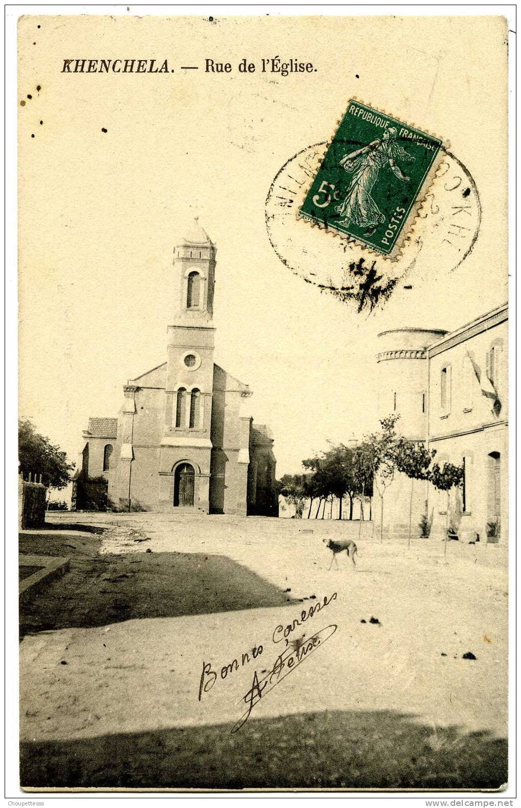 KHENCHELA  -rue de l´église  et gendarmerie