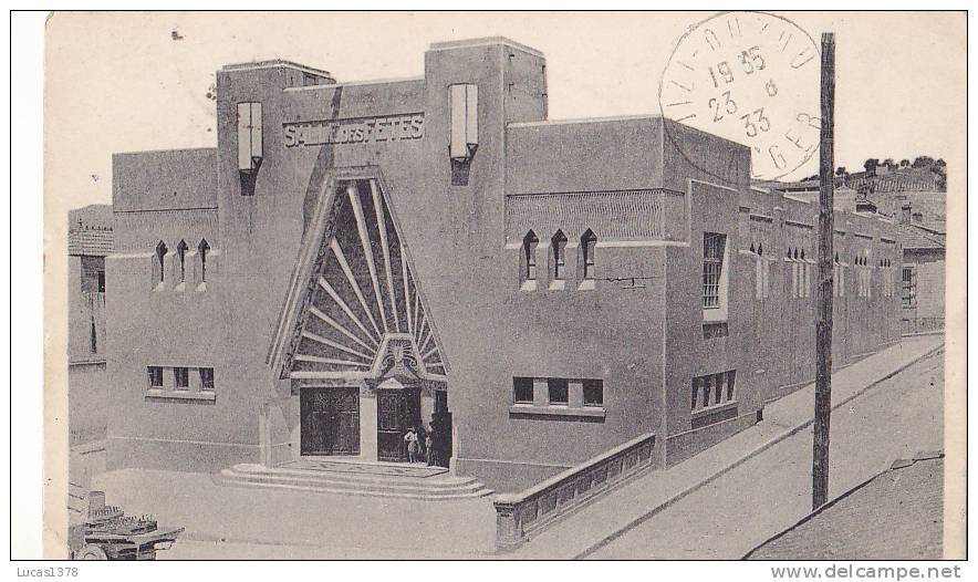 SOUK AHRAS / LA SALLE DES FETES