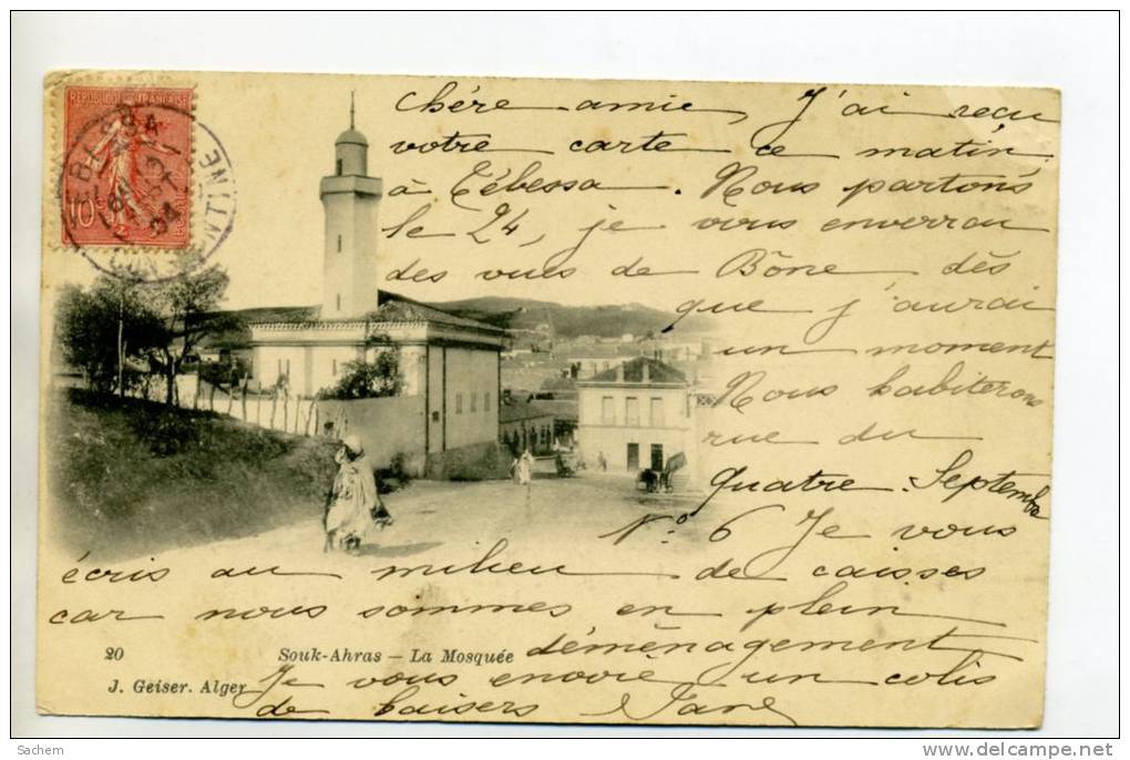 ALGERIE Souk AHRAS Anim Rue de la MOsquée  1904  timbrée     /D16  -2012