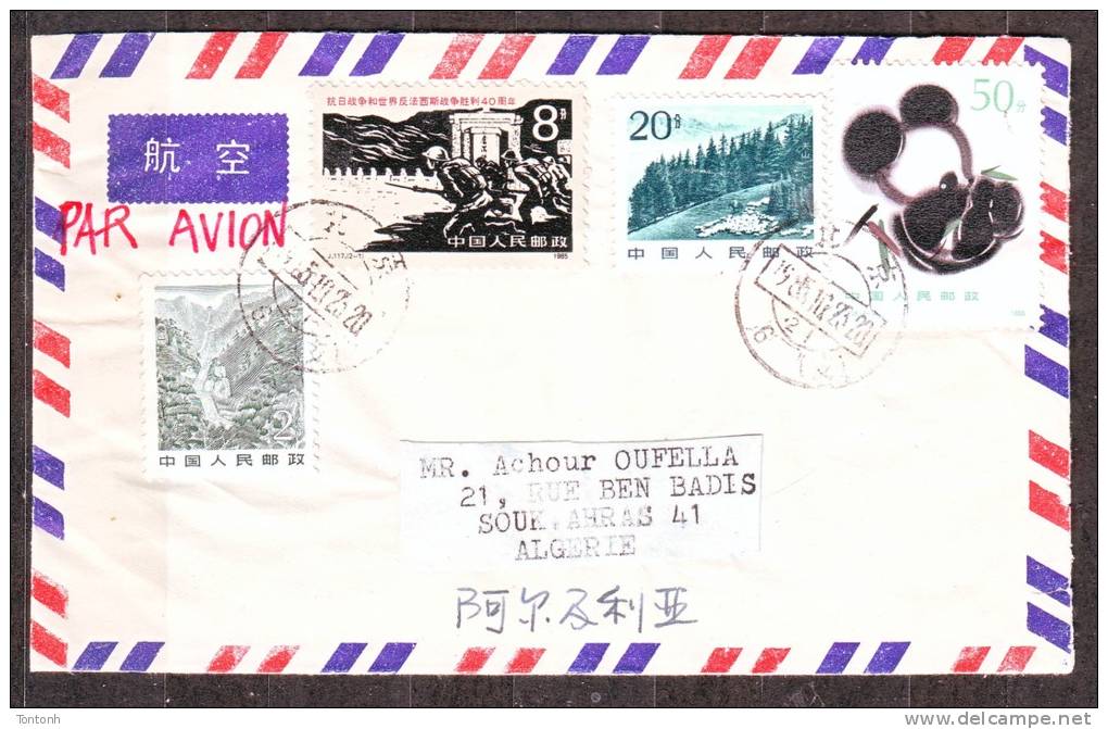Algérie - Panda- Pli expédié de Pékin - Beijing à destination d´Algérie (Souk-Ahras)