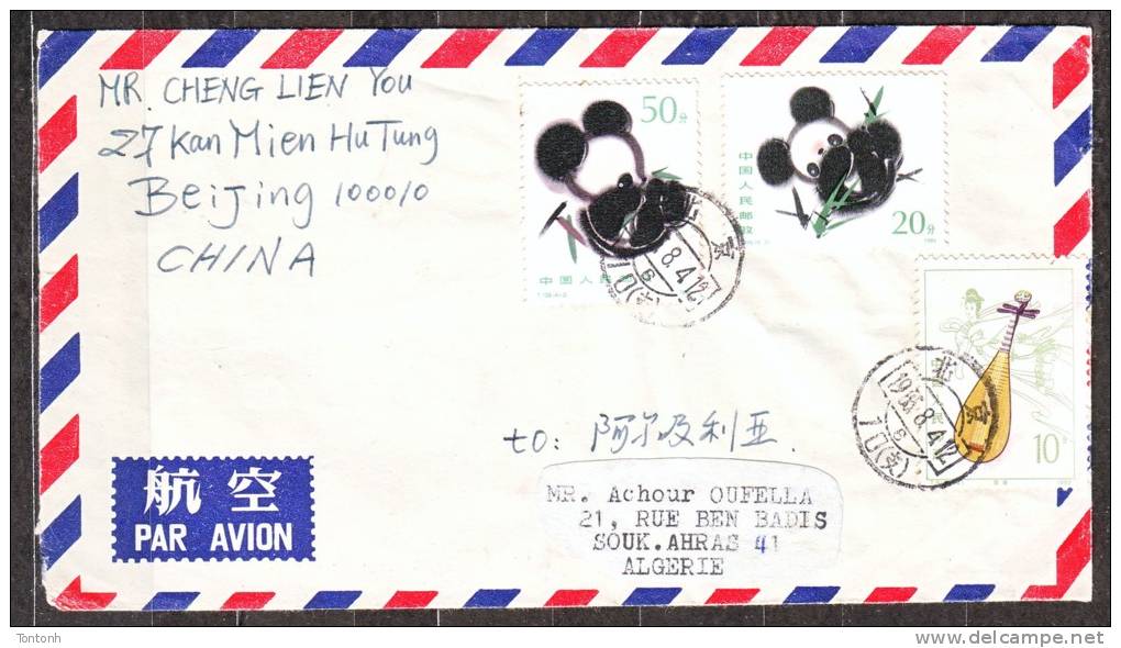 Algérie - Panda- Pli expédié de Pékin - Beijing à destination d'Algérie (Souk-Ahras)
