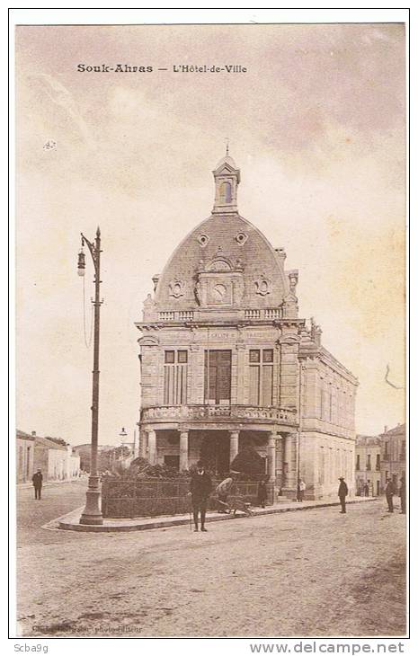 SOUK AHRAS   L'HOTEL DE VILLE