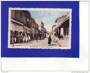 TZ895 Y4)  SOUK AHRAS alger ? avenus victor hugo  BAR (ETAT  TRES TRES BON)