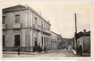 TUNISIE - SOUK-AHRAS - La Poste