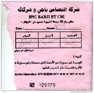 Billet de car Sétif - Souk Ahras (Algérie)