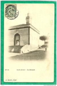 SOUK-AHRAS  - LA MOSQUEE  N° 20 BIS