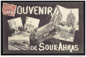 CPA  ANCIENNE- TUNISIE- SOUK-AHRAS  CPA SOUVENIR- VUES MULTIPLES SUR FOND NOIR- GARE