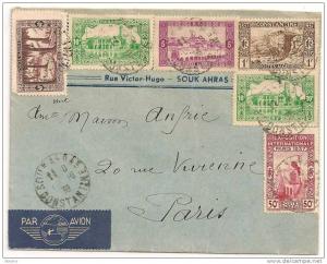 Lettre - ALGERIE - SOUK AHRAS Càd/N°104 105x2 110 112 1 16 - PAR AVION - 1938 - TTB