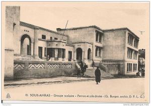 cpsm bon etat  ,    souk-ahras , groupe scolaire , perron et aile droite , tres belle carte