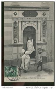 ALGERIE SOUK-AHRAS /  Porte du bain Maure /
