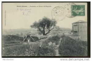 ALGERIE SOUK-AHRAS /  Poudrière et olivier St Augustin  /
