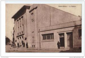 SOUK-AHRAS , LE THEATRE , ANIMATION