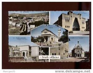 19084 souk-ahras souvenir édit.cap n° 1518 multivue école salle des fêtes belle cpsm