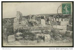 ALGERIE TIPAZA /          Intérieur de la basilique de Sainte Salsa       /