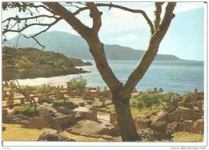 Algérie - Tipaza - Ruines Romaines