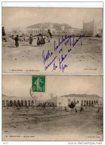 BENI-OUNIF      2 cpa