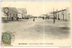 BENI OUNIF  Rue principale Postes et Telegraphes