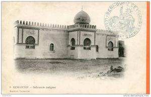 Maroc ,Marruecos ; Morocco ; CPA  ;   béni Ounif