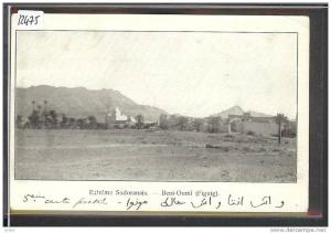 ALGERIE - SUD ORANAIS - BENI OUNIF - TB