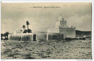 BENI-OUNIF  -  MARABOUT DE SIDI-SLIMAN