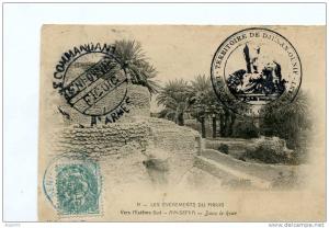 59213 - 111 cad type A bleu BENI OUNIF SUD ORANAIS   cachet idem LE Cdt d'ARMES   TERRITOIRE DE DJINAN OUNIF