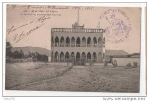 ALGERIE - BENI-OUNIF DE FIGUIG - le Pavillon du Commandant d'Armes