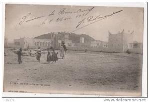 ALGERIE - BENI-OUNIF - le bureau arabe