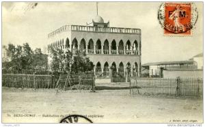 BENI-OUNIF...HABITATION DU COMMANDANT SUPERIEUR..... CPA