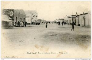 ALGERIE(BENI OUNIF) POSTE