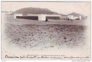 BENI-OUNIF . LE BUREAU ARABE DANS LE KSAR.