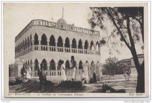 ALGERIE - BENI OUNIF - Pavillon du Commandant d' Armes